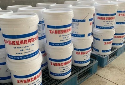 廊坊市禄迦薄型防火涂料 膨胀型防火技术的卓越应用