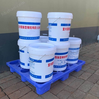 LJ-198 膨胀型防火涂料 构筑安全屏障的卓越守护者