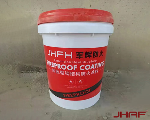乌鲁木齐防火涂料价格解析与高性价比膨胀型产品选购指南